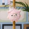 Sheep Plush Keychain With Pp Cotton Filling For Kids And Teens