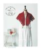 Complete Collection of Crocheted Shawls and Stoles (Applemints)
