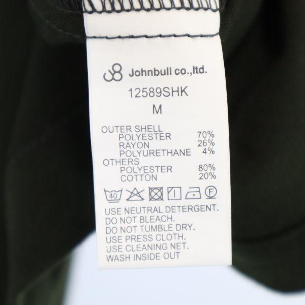 unused Johnbull Thermolite insulation Gown coat M olive Men's Used