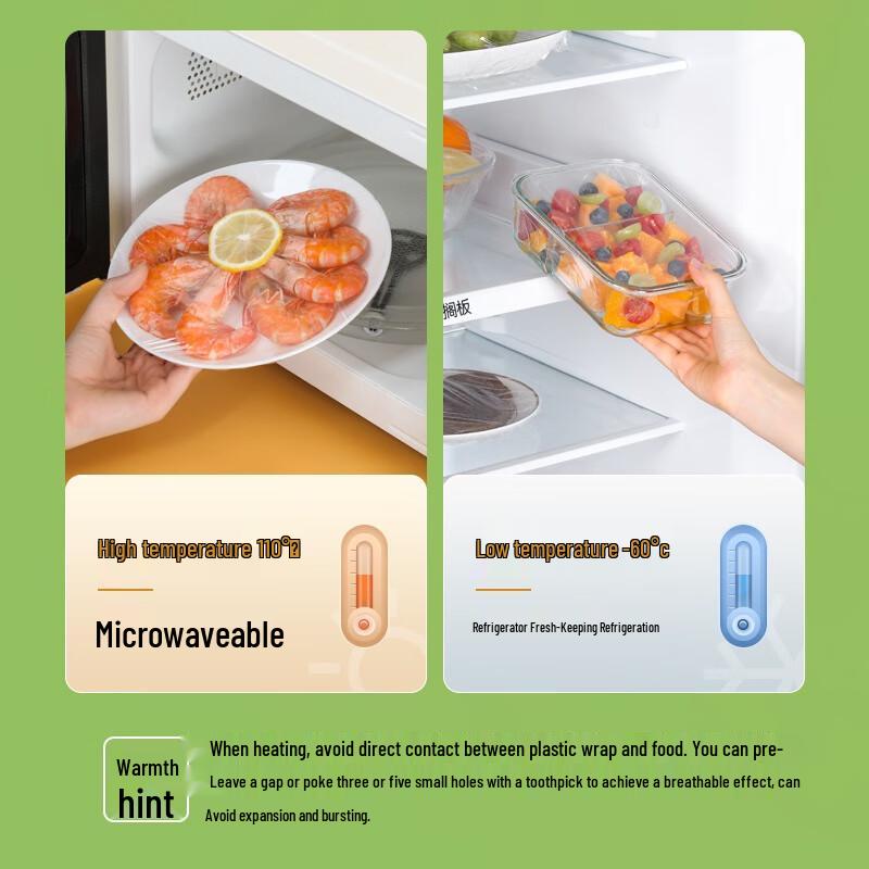 Meiliya Disposable Food Cling Film