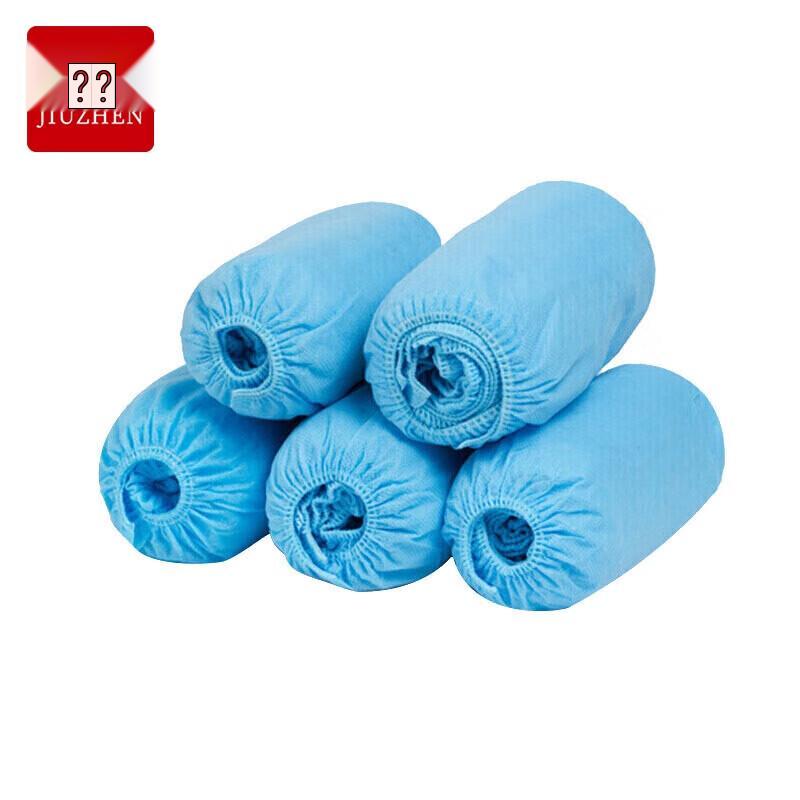 Jiuzhen YZF87 Disposable Non-woven Shoe Covers
