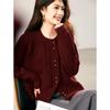 Xinfei Yu Women's Round Neck Cable Knit Cardigan