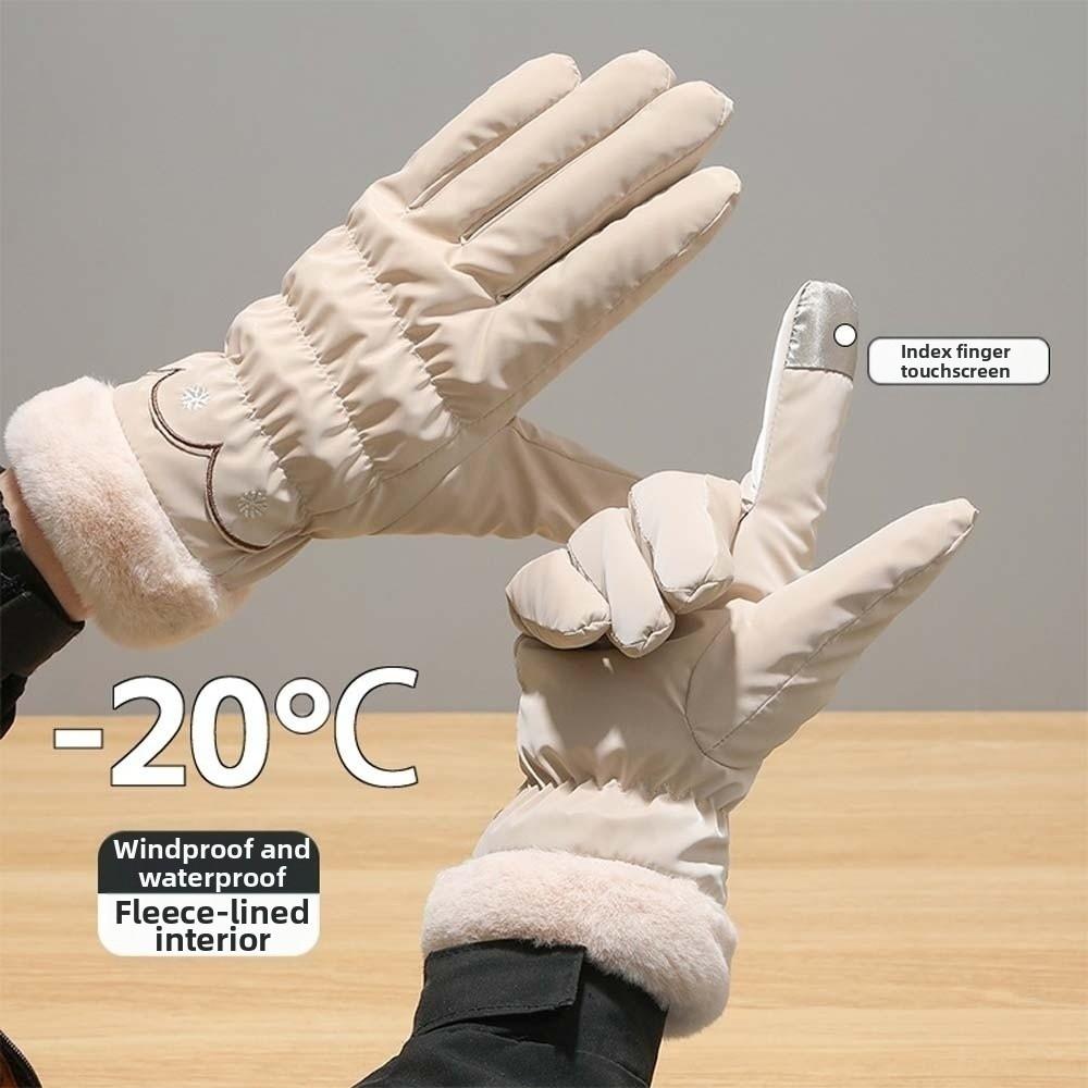Down Cotton Plush Thickened Gloves Soft Finger Mittens Gift Satin Anti-cold Gloves  Autumn