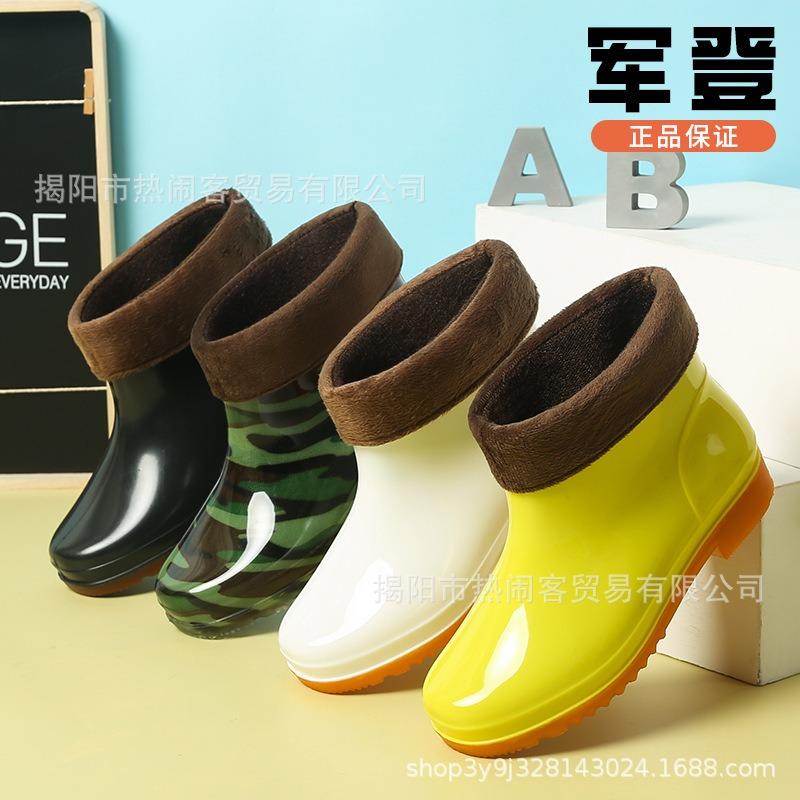 Short tube white rubber shoes food factory dust-proof work shoes kitchen oxford sole oil-resistant yellow water shoes short tube rain boots men