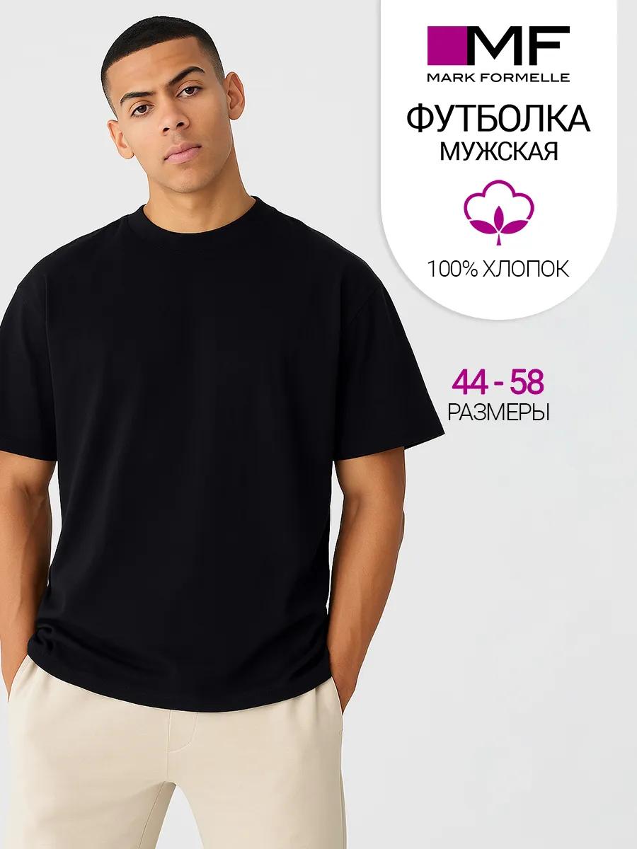 Cotton oversized print t-shirt XL