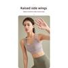 Women's High-Strength Shockproof Anti-Sagging Sports Bra, Integrated Push Up Fitness Vest for Yoga Running Skipping