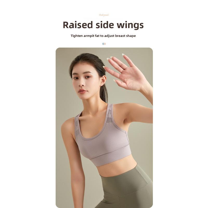 Women's High-Strength Shockproof Anti-Sagging Sports Bra, Integrated Push Up Fitness Vest for Yoga Running Skipping