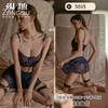 Sex Lingerie Sexy Lace Split Suspender Skirt Pure Desire Chain Tube Top Uniform Temptation Pajamas 5035