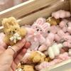 Couple Matching Bowknot Pearl Bunny Keychain Cute Plush Rabbit Pendant Gift for Women Men Couple