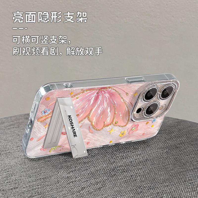 Butterfly bracket bracelet is suitable for iphone16 Apple 15promax mobile phone case 13 feather yarn Xiaomi 14 advanced sense
