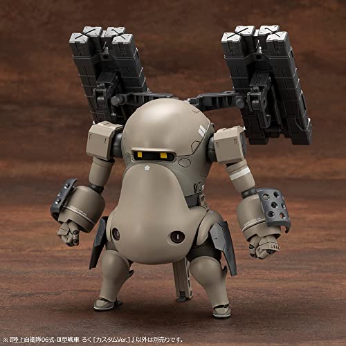 Kotobukiya (KOTOBUKIYA) 1/35 Scale Plastic Model Kits: JGSDF Type 07 Tank Natchin and JGSDF Type 06-III Tank Roku [Custom Ver.], 105mm Tall