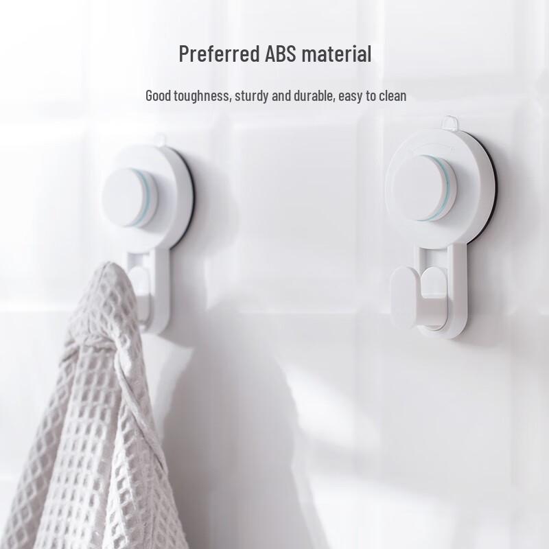 Chahua No-Drill Suction Cup Hooks
