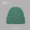 Cappello di Lana Carino con Orecchie d'Orso Giapponese per Donna in Autunno e Inverno Nuovo Caldo Cappello a Maglia che Mostra il Viso Protezione per Collo e Orecchie Cappello