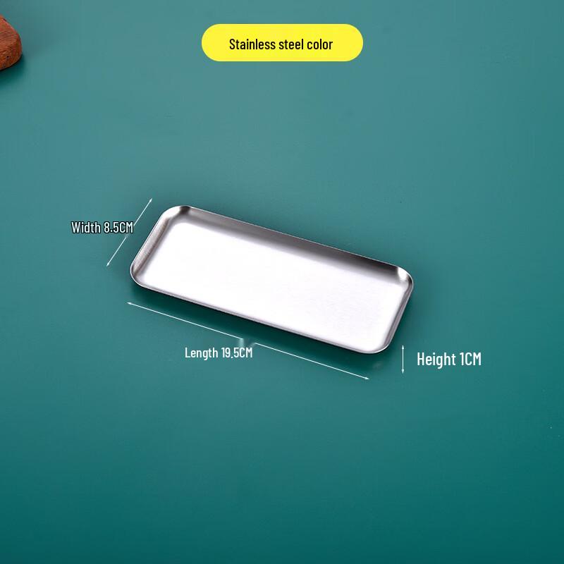 

ZISIZ Позолоченный Сервировочный Поддон из Нержавеющей Стали