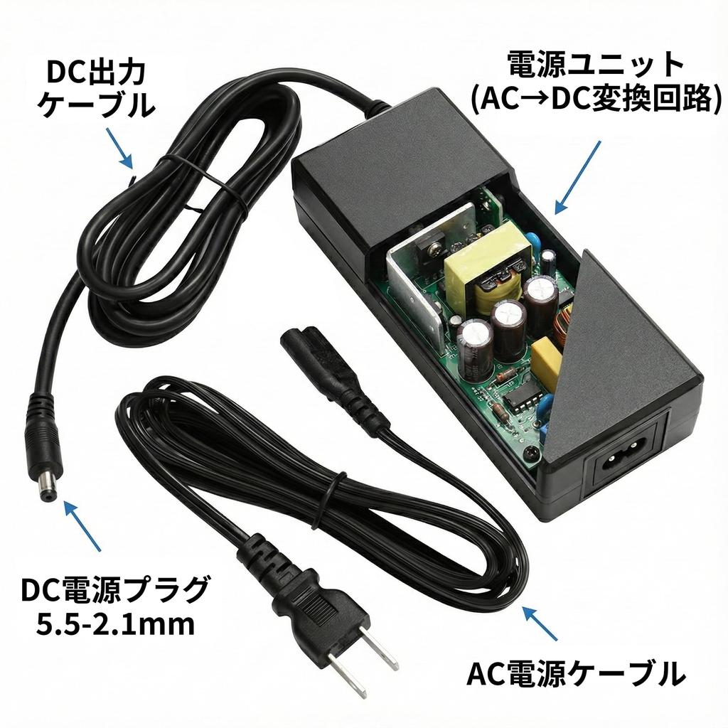 Kaito Denshi AC Adapter, 12V 10A 120W, Center Positive Plug, 5.5mm Outer Diameter, 2.1mm Inner Diameter, Universal Switching Power Supply, DC Power Su