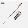 RUIFULAIC Ultralight Portable Folding Trekking Pole