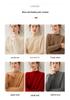 Women's Cable Knit Cashmere Half-High Neck Pullover Sweater