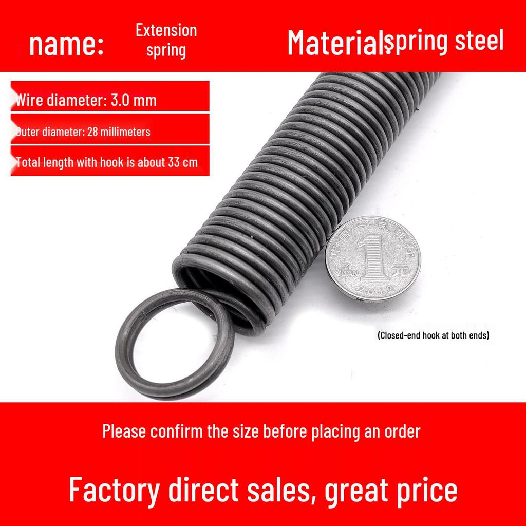 Double Coil Tension Spring for Door/Oven, 330mm Long, Customizable