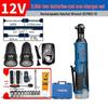 DCA 12V Right-Angle Cordless Ratchet Wrench CN plug (adapter included)