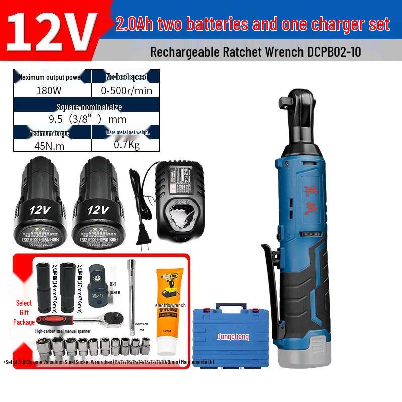 DCA 12V Right-Angle Cordless Ratchet Wrench CN plug (adapter included)