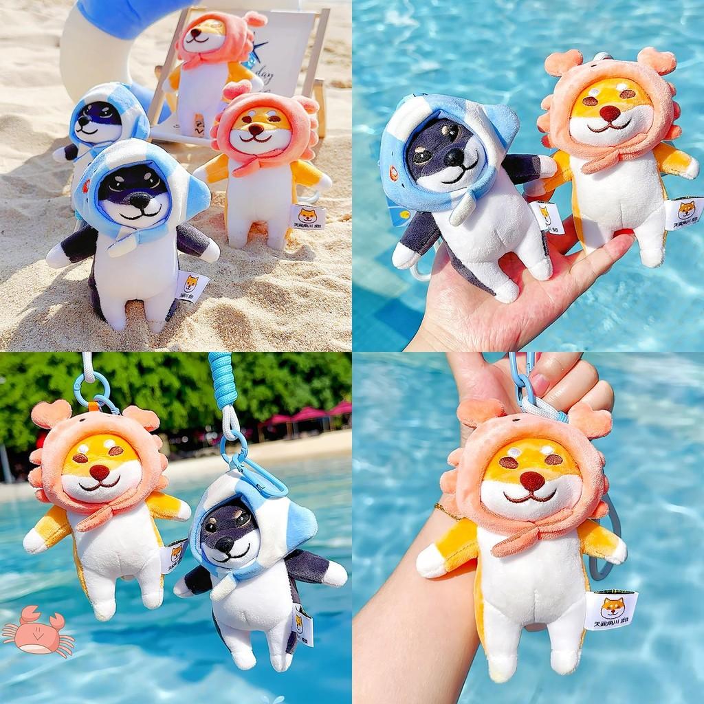 Inu Summer Shiba Plush Keyring Soft Material Backpack Decoration Gift Collectors