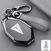 Zinc Alloy Full Protection Key Case Cover Shell Leather for Changan Deepal S07 S05 SL03 L07 G318 Anti-Drop Car Key Bag Keychain