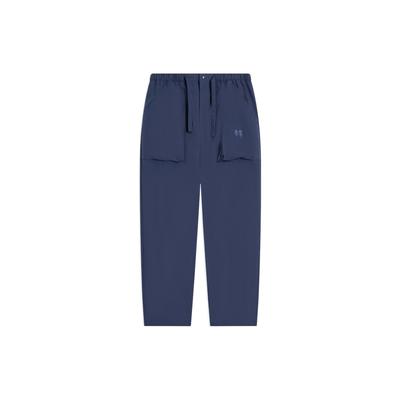 Li Ning Sports Lifestyle Series Logo Embroidered Lace-Up Straight Leg Knitted Sports Pants Unisex Pants Blue AKXS583-2