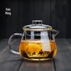 Gaoming Heat-Resistant Glass Penguin Teapot