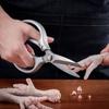 Stainless Steel Chicken Bone Scissors High Hardness Barbecue Scissors Kitchen Scissors  Fish