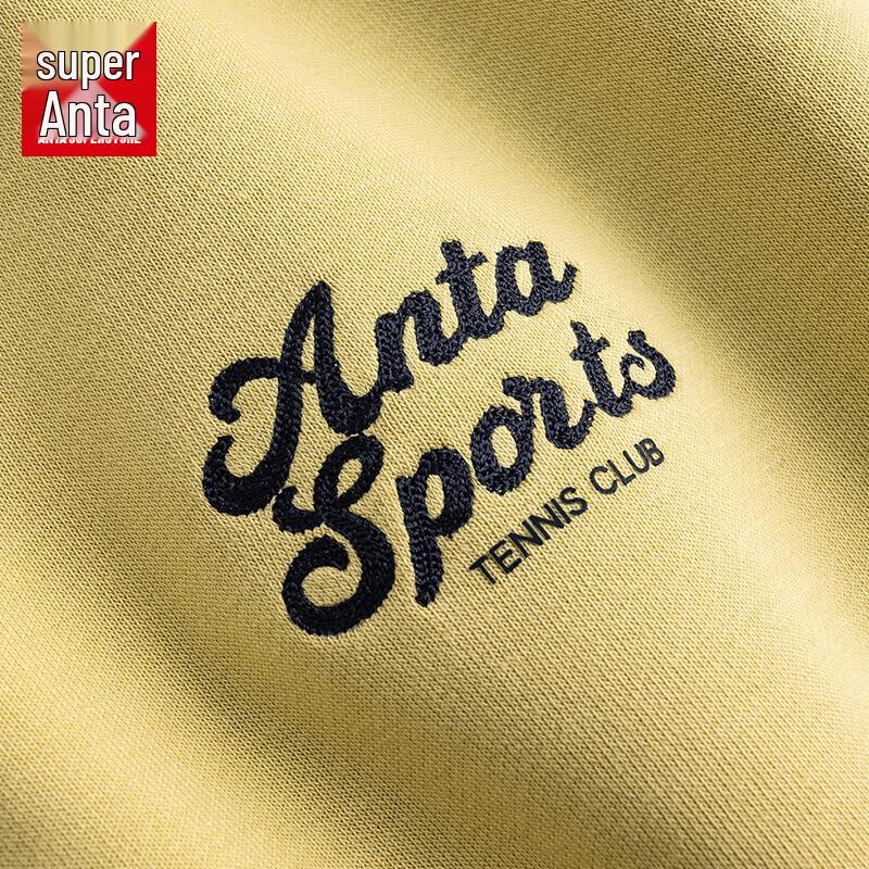 Anta Women's Retro Color-Block Lapel Pullover Sweatshirt