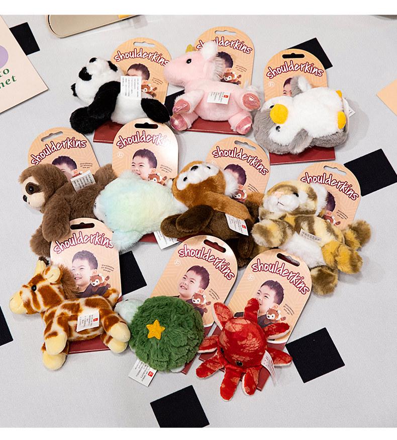 Magnetic Plush Shoulder Doll: Zoo & Oceanarium Souvenir for Kids