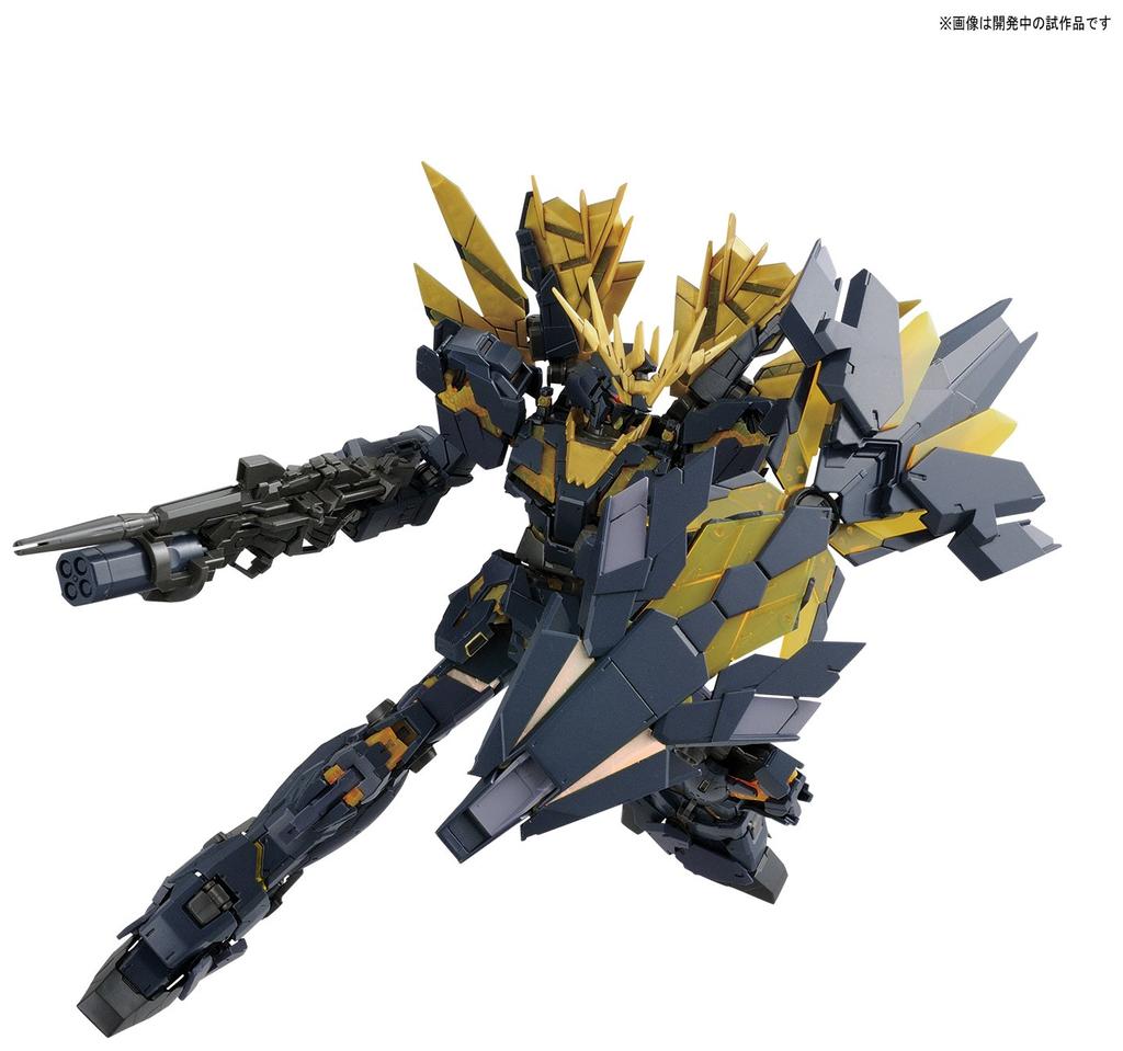 RG Mobile Suit Gundam UC Unicorn Gundam Unit 2 Banshee Norn scale plastic model [Premium “Unicorn Mode” Box] 1/144 color-coded