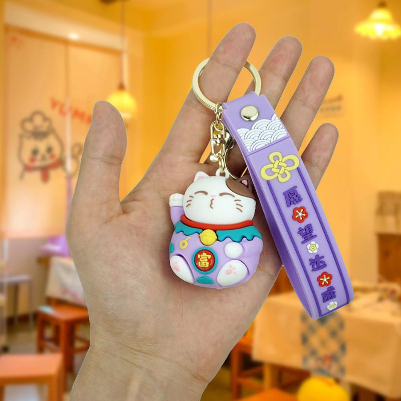 Adorable Cartoon Lucky Cat Keychain Pvc Rubber Car Key Accessory Cute Bag Charm Gift
