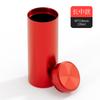 Titanium Aluminum Alloy Storage Bottle Travel Portable Tea Metal Mini Storage Box Nuts Candy Food Metal Container Storage Tank