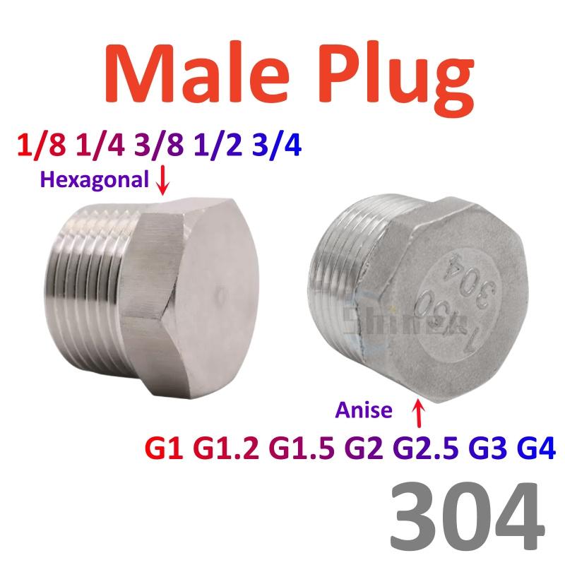 1/5/10pcs 1/8" 1/4" 3/8" 1/2" 3/4" 1" G1.2 BSP Male Countersunk Flange Hex Square End Plug Cap 304 Stainless Steel Pipe Fitting