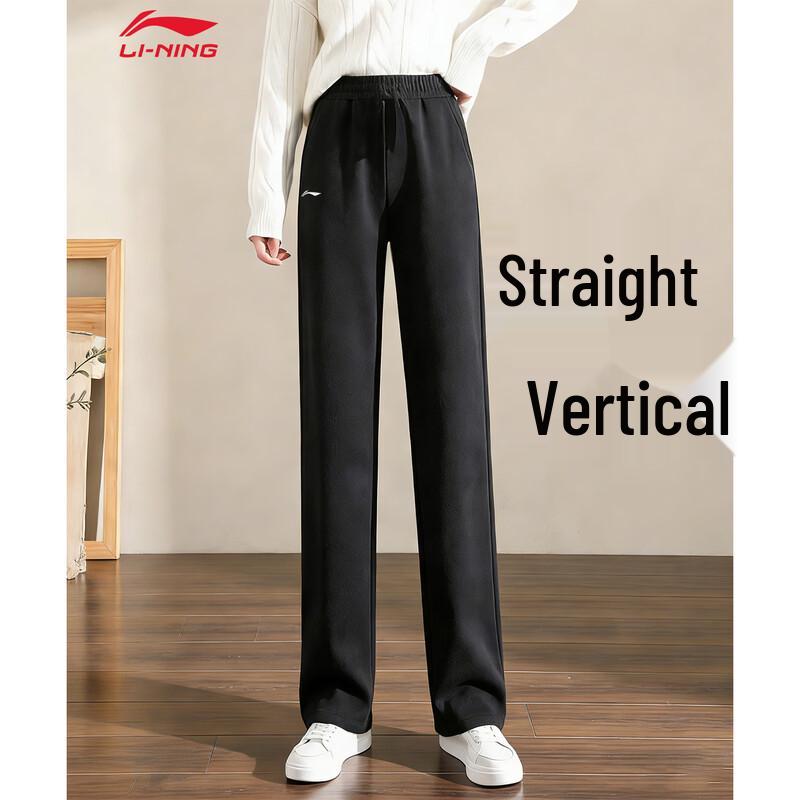 LI-NING Women s Casual Knit Sweatpants S (160)