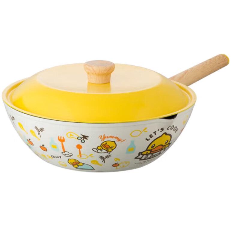 Chuaidahuang Little Yellow Duck Wok 32cm