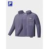Fila Unisex Reversible Stand-Collar Jacket