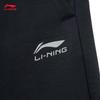 Li-Ning Men's Fleece-Lined Reflective Thermal Sweatpants AKLV975