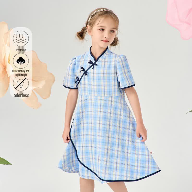 Munsingwear Girls  Summer Plaid Cheongsam Dress 130