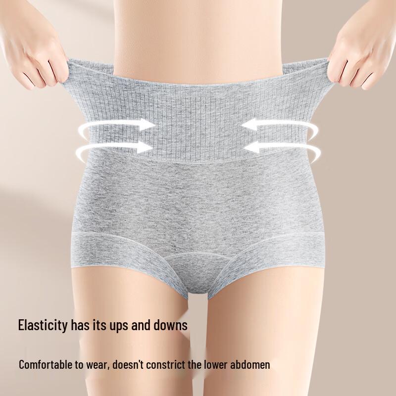 Women's High-Waist Body Shaping Boyleg Underwear