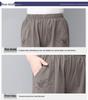 Mom's Cotton Embroidered Nine-Point Pants for Seniors, Casual Straight-Leg Pants for Spring & Autumn