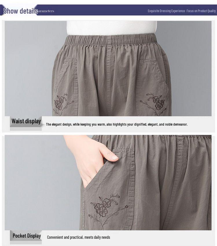 Mom's Cotton Embroidered Nine-Point Pants for Seniors, Casual Straight-Leg Pants for Spring & Autumn