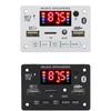 Remote Control 6V 12V Amplifier Board Bluetooth 5.0 Audio Module MP3 Decoding Board Car Player