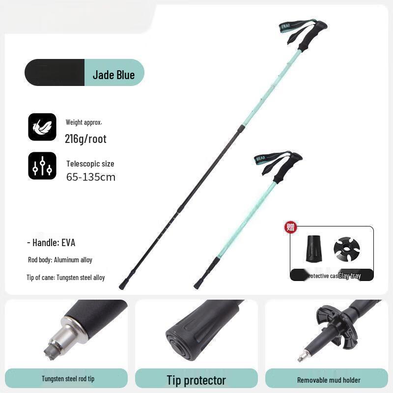 Ultralight Aluminum Alloy Foldable Trekking Pole