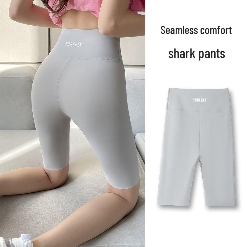 

Women s Slimming Plus Size Tummy Control Shark Pants - Butt Lifting Yoga & Cycling Leggings S