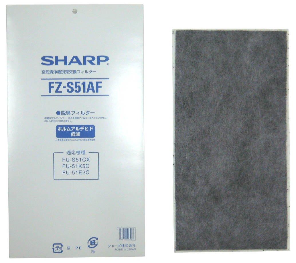 Оригинальный дезодорирующий фильтр Sharp [Продукт SHARP] FZ-S51AF