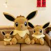 Pokemon Eevee Plush Toy With Short Pile Plush For Kids And Giftgiving
