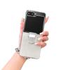 Suitable for Galaxy Samsung Z FLIP7 5 4 3 Folding Phone Case Matte Transparent Glossy Ring Z Flip6