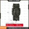 Shangxiong Large Capacity Camouflage Tactical Backpack